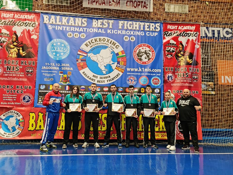 Read more about the article Balkans Best Fighters Jagodina 2020